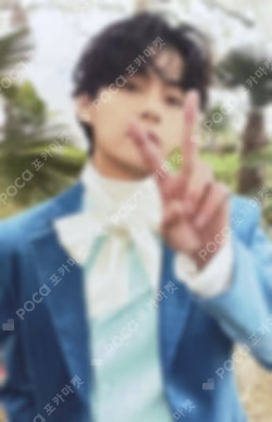 Special 8 Photo-Folio Me, Myself, and V ‘Veautiful Days’