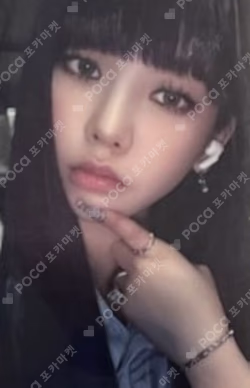 Girls TRADING CARD SET Ver.2