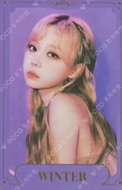 Life's Too Short TRADING CARD SET