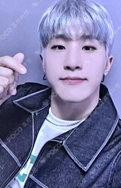 Drive to the Starry Road APPLEMUSIC LUCKY DRAW