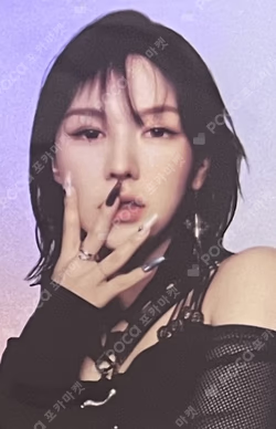 Step Back POSTCARD + HOLOGRAM PHOTO CARD SET