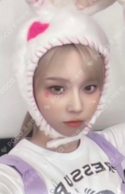 Pocamarket, aespa WINTER Life's Too Short TRADING CARD SET K-pop
