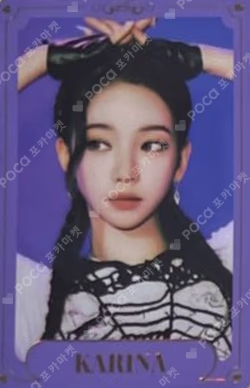 Life's Too Short TRADING CARD SET