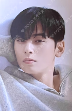 DASHU ChaEunwoo photocard image