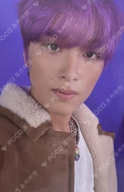 2022 Winter SMTOWN : SMCU PALACE (Membership Card Ver.)