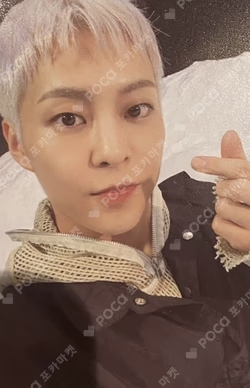 2022 Winter SMTOWN : SMCU PALACE (PALACE Ver.)