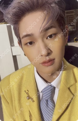 Don't Call Me Fake Reality Ver.