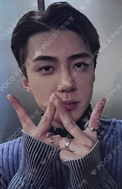 2022 Winter SMTOWN : SMCU PALACE (PALACE Ver.)