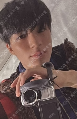 2022 Winter SMTOWN : SMCU PALACE (Membership Card Ver.)