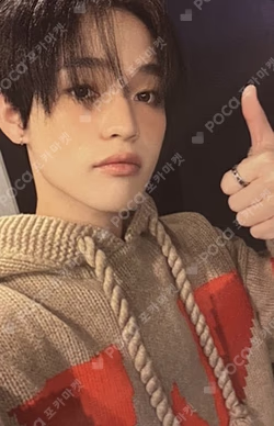 2022 Winter SMTOWN : SMCU PALACE (Membership Card Ver.)