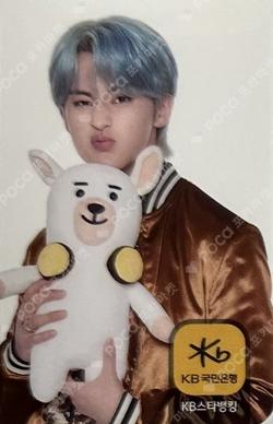 KB MARK photocard image