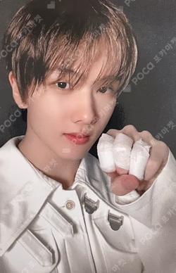 2023 SEASON'S GREETINGS