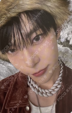 2022 Winter SMTOWN : SMCU PALACE (Membership Card Ver.)