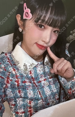 YENA in winterland  TRADING CARD 7