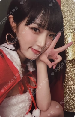 YENA in winterland  TRADING CARD 11