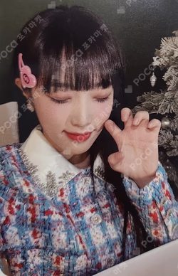 YENA in winterland  TRADING CARD 4