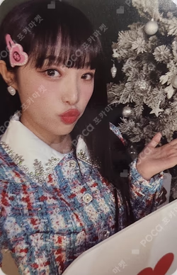 YENA in winterland  TRADING CARD 2