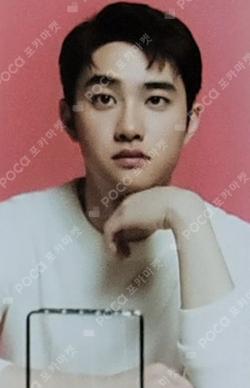 2023 SEASON'S GREETINGS SM STORE