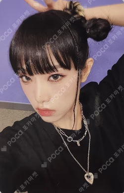 YENA in winterland  TRADING CARD 29