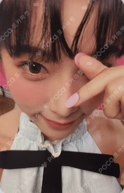 YENA in winterland  TRADING CARD 30