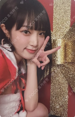 YENA in winterland  TRADING CARD 17