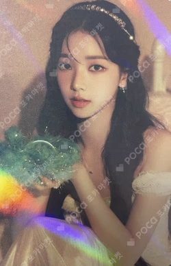 2023 SEASON'S GREETINGS ALADIN