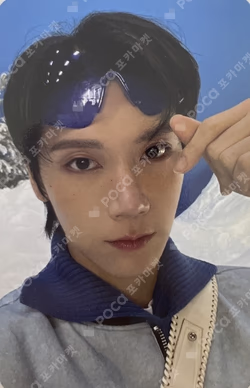 2022 Winter SMTOWN : SMCU PALACE (Membership Card Ver.)