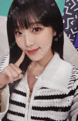 YENA in winterland  TRADING CARD 27