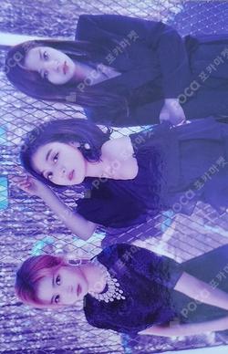 WORLD TOUR 2019 TWICELIGHTS Trading Card Unit photocard image