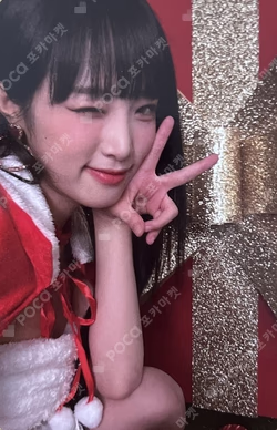 YENA in winterland  TRADING CARD 15