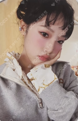 YENA in winterland  TRADING CARD 26