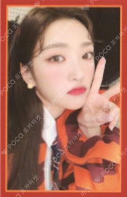We can Orb ver. PARK SOEUN photocard image