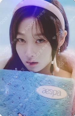 2023 SEASON'S GREETINGS KTOWN4U