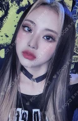 the Billage of perception: chapter two INVITATION SET