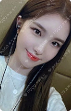 Play Game : AWAKE APPLEMUSIC