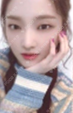 We play TOWER RECORDS