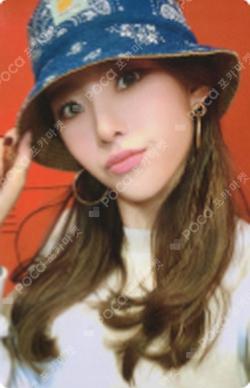 We play UP ver. MONDAY photocard image