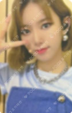 Play Game : AWAKE APPLEMUSIC MONDAY photocard image