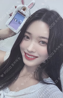 the Billage of perception: chapter two INVITATION SET