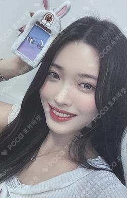 the Billage of perception: chapter two INVITATION SET HARAM photocard image