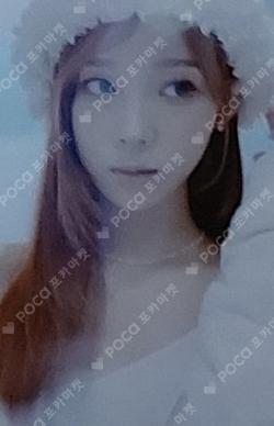 aespa WINTER photocard image