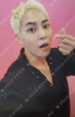 2023 SEASON'S GREETINGS