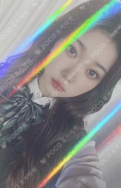 the Billage of perception: chapter two WITHMUU TSUKI photocard image