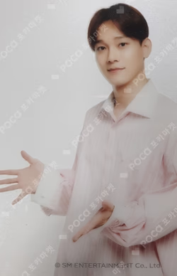 2023 SEASON'S GREETINGS