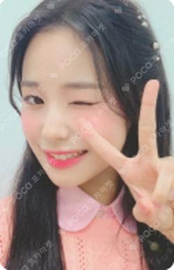 We are JIHAN photocard image