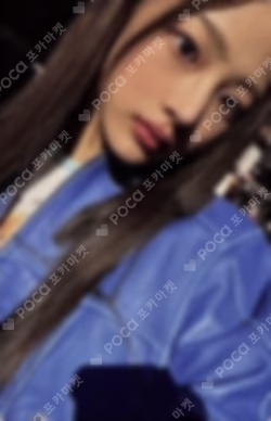 ‘OMG’ Message Card ver. (MINJI VER.)