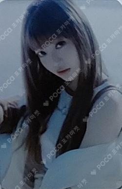 aespa NINGNING photocard image