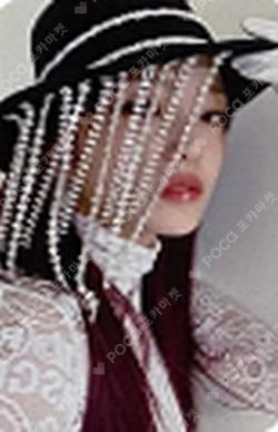 Play Game : AWAKE APPLEMUSIC