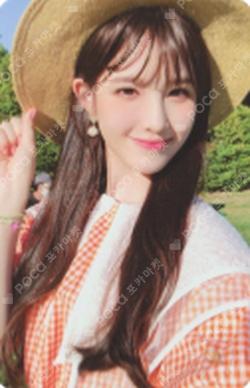 We are LEE JAEHEE photocard image