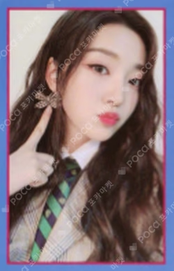 We can Wave ver.